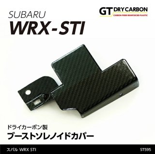 WRX STI/S4 (VA） - S-Craftオンラインショップ (Page 2)