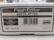 画像2: 【新品】Flash Editor【HKS】 (2)